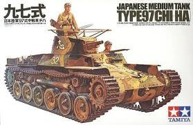 Tamiya 1:35 WWII Jap.Med.Tank Type97 Chi-Ha - 35075