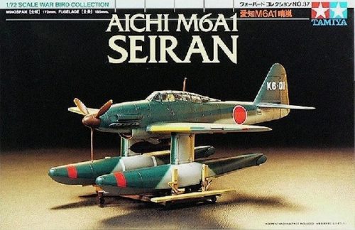 Tamiya 1:72 Aichi M6A1 Seiran - 60737