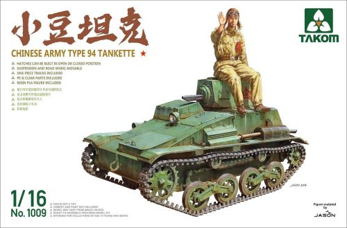Takom Chinese Army Type 94 Tankette 1:16 (TAK1009)