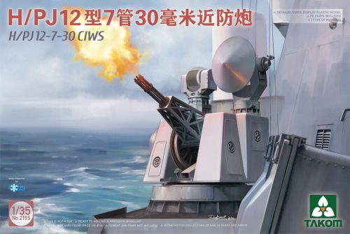 Takom H/PJ12 -7-30 CIWS 1:35 (TAK2185)