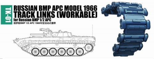 Trumpeter Russian BMP APC model 1966 for Russian 1/2 APC  (02031)