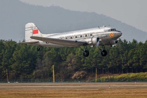 Trumpeter DC-3 1:48 (05813)