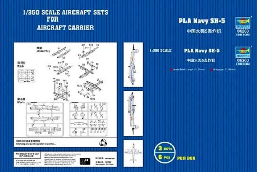 Trumpeter PLA Navy SH-5 1:350 (06263)