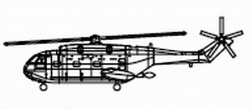 Trumpeter Z-8 (6 aircraft) 1:350 (06267)