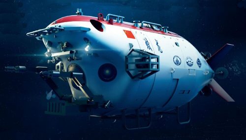 Trumpeter Chinese Jiaolong Manned Submersible 1:72 (07331)