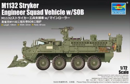 Trumpeter [M1132 Stryker Engineer Squad Vehicle w/LWMR-Mine Roller/SOB] 1:72 (07426)