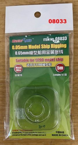 Master Tools 0.05mm Model ship Rigging  (08033)