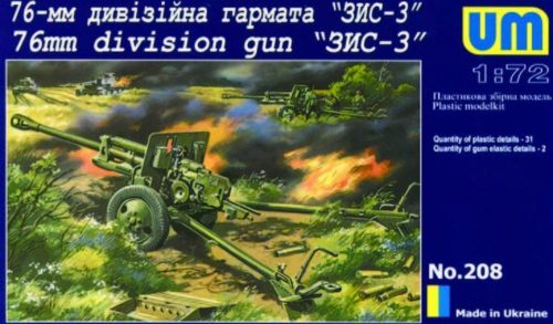 Unimodels Zis 3, 76 mm Soviet Gun 1:72 (UM208)