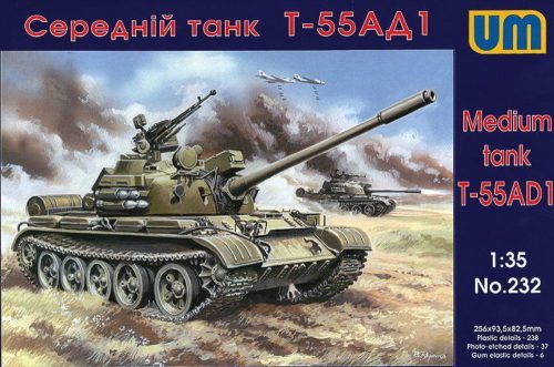 Unimodels Tank T-55AD1 1:35 (UM232)