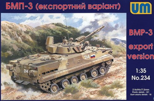 Unimodels Soviet BMP-3 (export version) 1:35 (UM234)