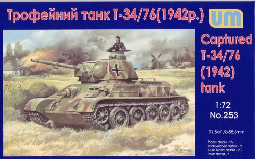 Unimodels T-34-76 WW2 captured tank, 1942 1:72 (UM253)