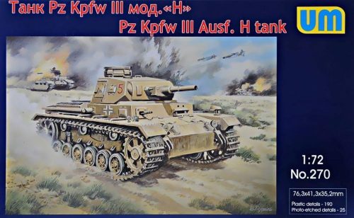 Unimodels Pz.Kpfw III Ausf.H German tank 1:72 (UM270)