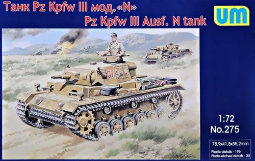 Unimodels Pz.Kpfw III Ausf.N German Tank 1:72 (UM275)