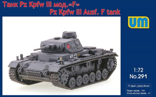 Unimodels Pz.Kpfw III Ausf. F tank 1:72 (UM291)