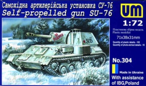 Unimodels Self-propelled gun SU-76 1:72 (UM304)