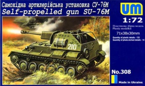 Unimodels SU-76M Self-propelled gun 1:72 (UM308)