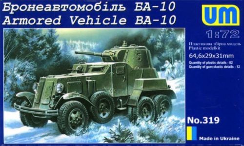 Unimodels Armored Vehicle BA-10 1:72 (UM319)