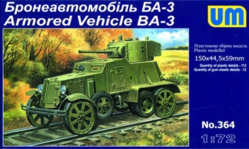 Unimodels Armored Vehicle BA-3 1:72 (UM320)