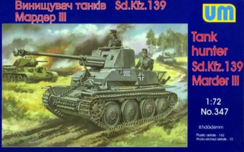 Unimodels Panzerjäger Marder III Sd.Kfz.139 1:72 (UM347)