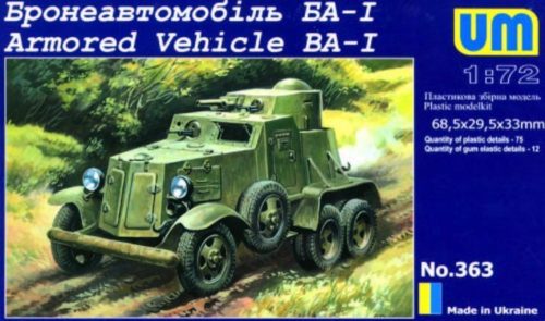 Unimodels BA-I Armored Vehicle 1:72 (UM363)