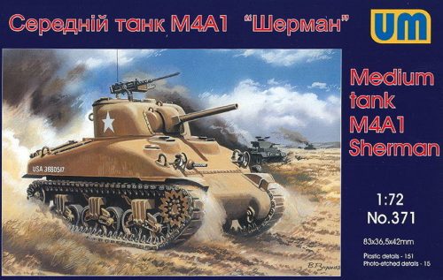 Unimodels Medium Tank M4A1 1:72 (UM371)