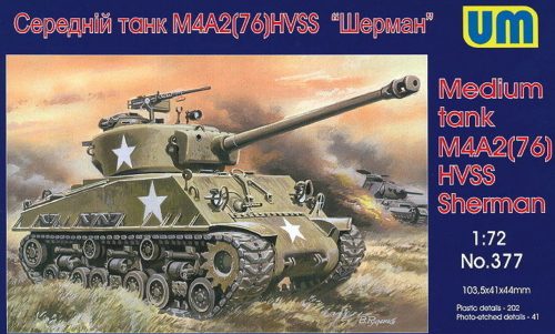 Unimodels Medium tank M4A2(76)W HVSS 1:72 (UM377)