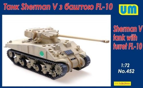 Unimodels Sherman V Tank with turret FL-10 1:72 (UM452)