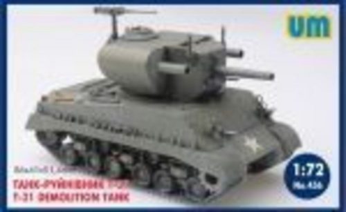 Unimodels T-31 demolition Tank 1:72 (UM456)