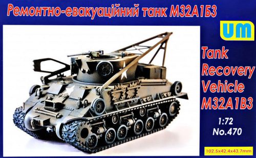 Unimodels M32A1B3 Recovery vehicle tank 1:72 (UM470)