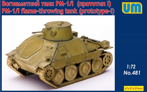 Unimodels PM-1/I flame-throving tank (prototype - I) 1:72 (UM481)