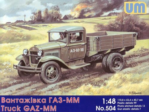 Unimodels GAZ-MM Soviet truck 1:48 (UM504)