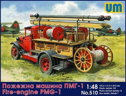 Unimodels Fire engine PMG-1 1:72 (UM510)