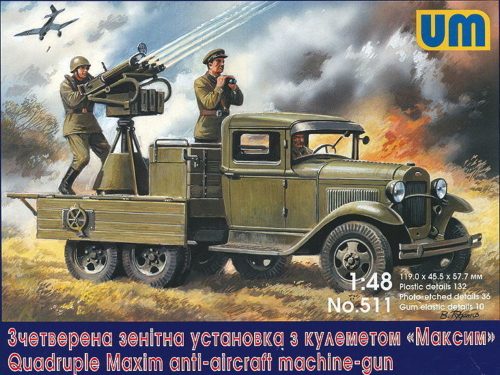 Unimodels Quadruple Maxim anti-aircaft machine-gun 1:48 (UM511)