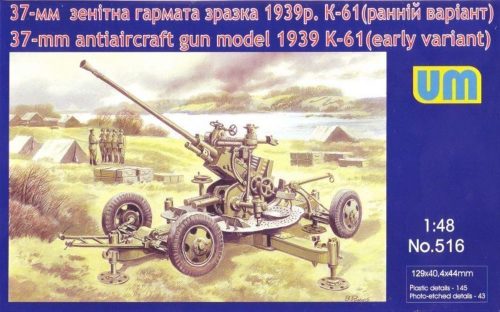 Unimodels 37mm anti-aircraft gun model 1939 K-61 1:72 (UM516)