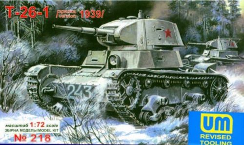 Unimodels T-26 Light Tank 1939 1:72 (UMT218)