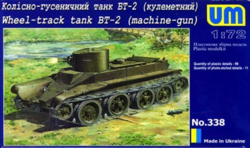 Unimodels Wheel-Track Tank BT-2 with machine-Gun 1:72 (UMT338)