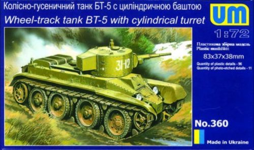 Unimodels BT-5 with cylindrical tower Wheel-track Tank 1:72 (UMT360)