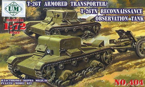 Unimodels T-26T Armored transporter/T-26TN Reconnaissance observation tank 1:72 (UMT404)