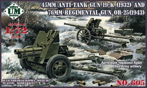 Unimodels 45mm Antitank gun 19-K (1932) and 76mm Regimental gun OB-25 (1943) 1:72 (UMT605)