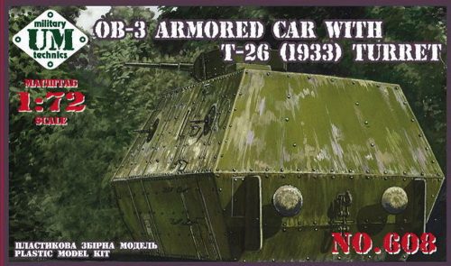 Unimodels OB-3 Armored carriage with T-26 (1933) turret 1:72 (UMT608)