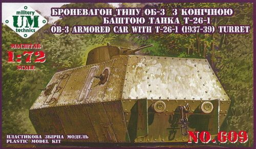 Unimodels OB-3 Armored carriage with T-26-1 turret 1:72 (UMT609)