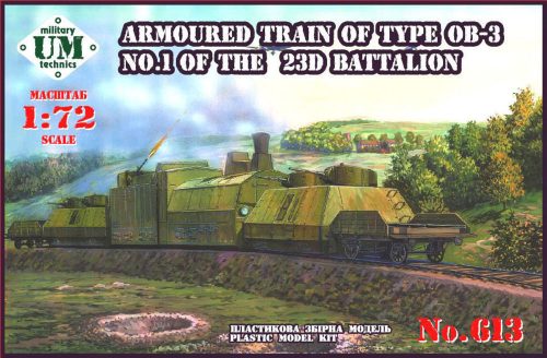 Unimodels Armored train of type OB-3 No.1 of 23D 1:72 (UMT613)