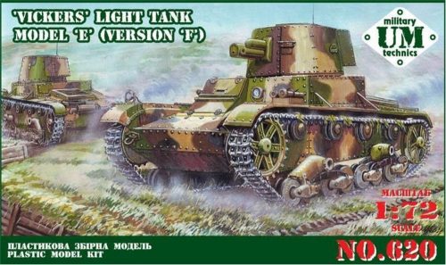 Unimodels Vickers light tank model E, version F 1:72 (UMT620)