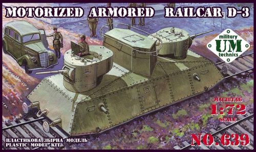 Unimodels Motorized armored railcar D-3 1:72 (UMT639)