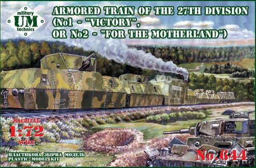 Unimodels Armored train 'Victory'/'For the moth.' 1:72 (UMT644)