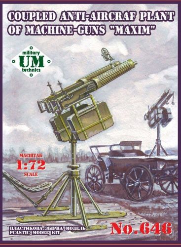 Unimodels Coupled anti-aircraft plant of maschine 1:72 (UMT646)