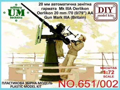 Unimodels Oerlikon 20mm/70 (0,79)AA gun mark IIIA 1:72 (UMT651-002)