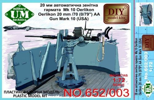 Unimodels Oerlikon 22mm/70 (0,79'') AA gun mark 10 1:72 (UMT652-003)