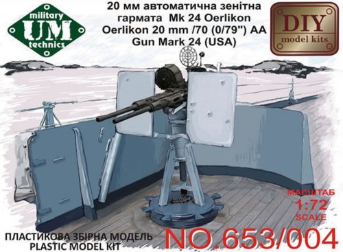 Unimodels Oerlikon 20mm/70 (0,79)AA gun mark 24(U 1:72 (UMT653-004)