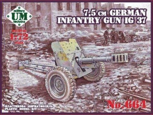 Unimodels 75mm German infantry gun IG 37 1:72 (UMT664)